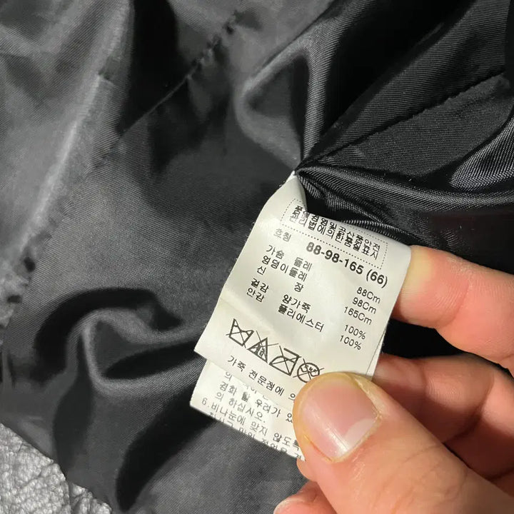 [BUNJANG] ROBO High-Neck Lambskin Jacket / ROBO . 하이넥 램스킨 자켓