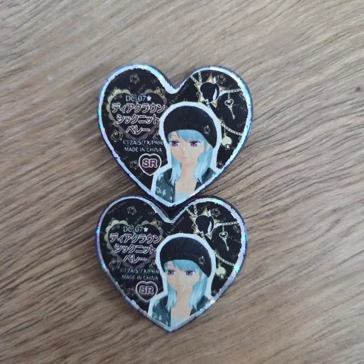 [BUNJANG] Dear Crown Prism Stone / 프리즘스톤 디어크라운 브랜드 스톤