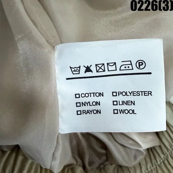 [BUNJANG] LOAFER Bomber Jacket Beige / LOAFER 봄버 자켓 베이지 0226(3)