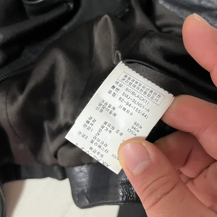 [BUNJANG] OBZEE Drape Lambskin Jacket / OBZEE . 드레이프 램스킨 자켓