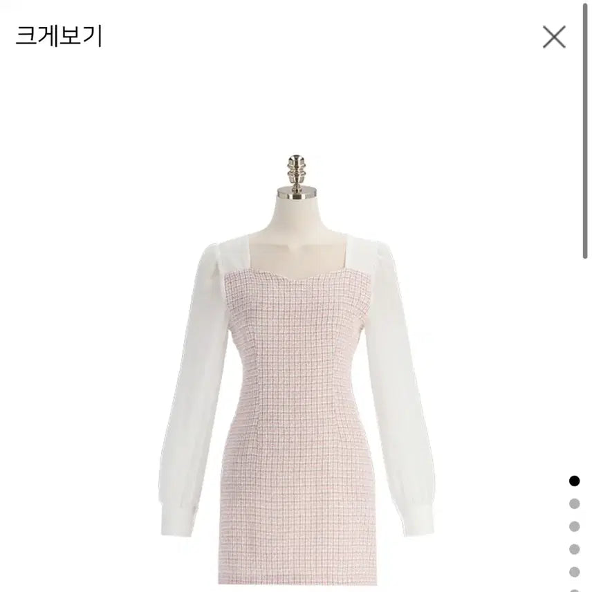 [BUNJANG] Attrangs Tweed Dress Pink / 아뜨랑스 트위드 원피스 핑크(새상품)