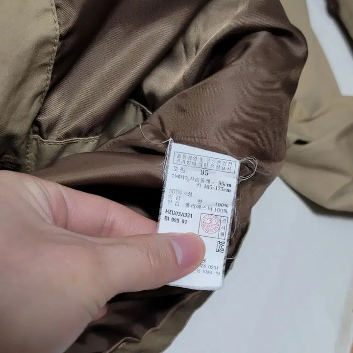 [BUNJANG] Hazzys Cargo Zip-Up Jacket Beige / 95_헤지스 카고 집업 자켓 베이지