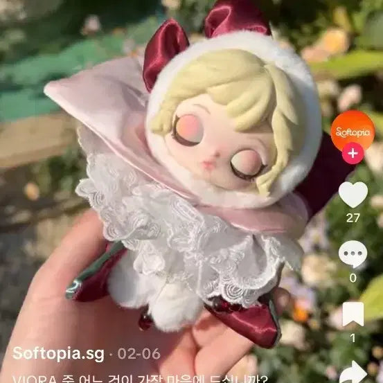 [BUNJANG] TopToy Viora Doll / 탑토이 정품 비오라 인형