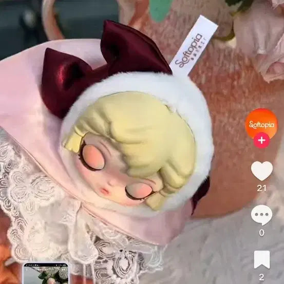 [BUNJANG] TopToy Viora Doll / 탑토이 정품 비오라 인형