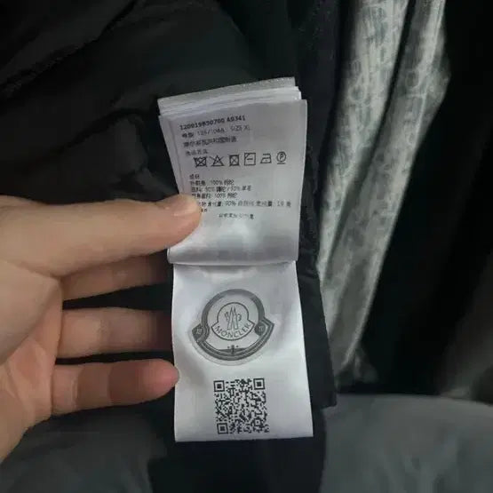 [BUNJANG] Moncler Knit Padded Jacket / 몽클레어 니트패딩