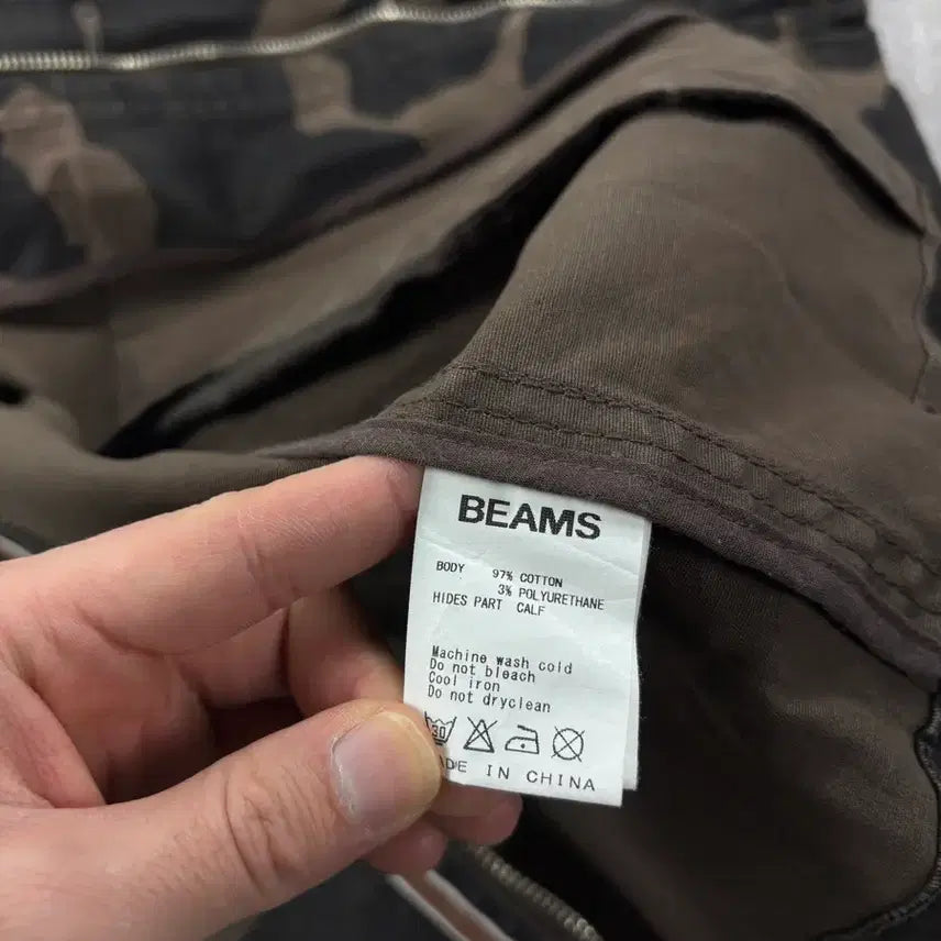 [BUNJANG] BEAMS Camouflage Hooded Jacket / BEAMS 카모플라쥬 후드 자켓