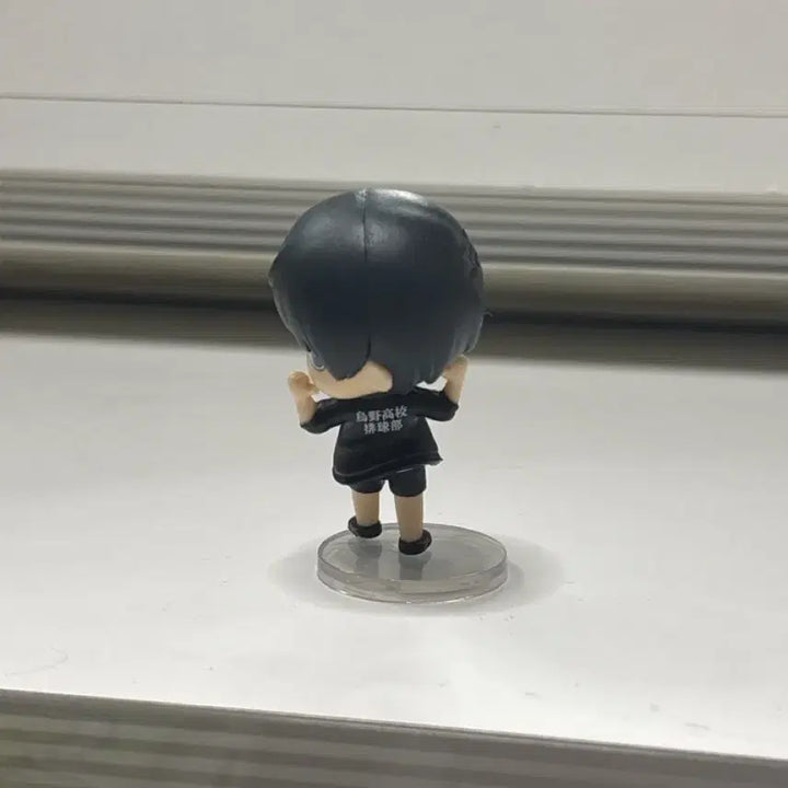 [BUNJANG] Haikyuu Kageyama Tobio Figure / 하이큐 카게야마 토비오 뒤돌아봐요 가챠 피규어