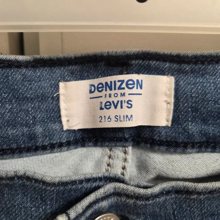 [BUNJANG] Levi's Distressed Denim Pants / Levi's 리바이스 데미지 데님 팬츠 32-33