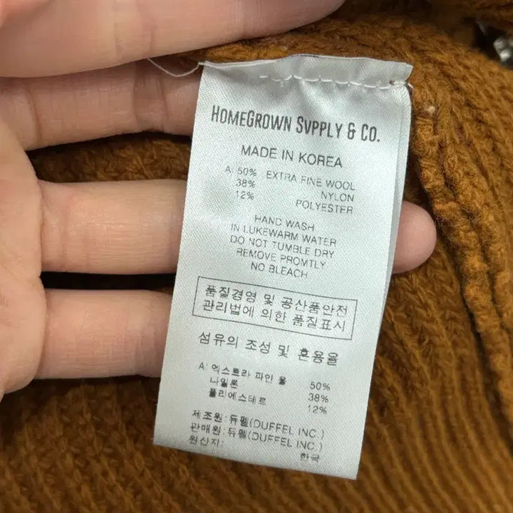 [BUNJANG] Homegrown Knit Zip-Up Sweater / Homegrown 니트 집업 (소매 보풀 존재)