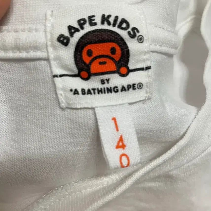 [BUNJANG] BAPE Baby Milo Valentine&