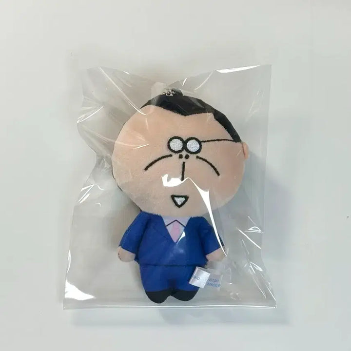 [BUNJANG] Atta Momma Dad Keychain / 아따맘마 아빠 키링