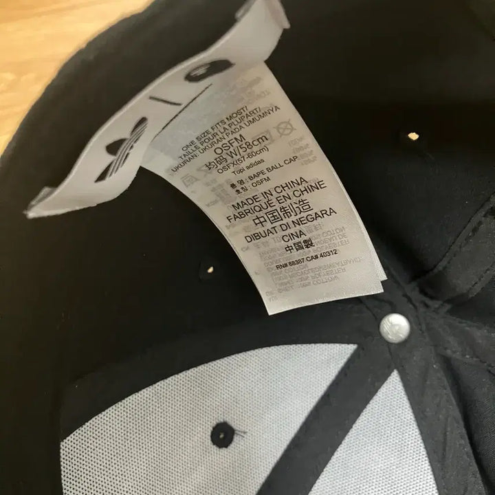 [BUNJANG] BAPE Adidas OSFM Ball Cap / 베이프 아디다스 볼캡 모자 OSFM