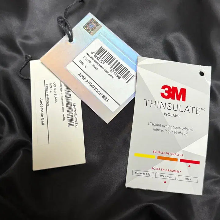 [BUNJANG] Andersson Bell Mesh Sleeve Bomber Jacket (Black, L) / 앤더슨벨 메쉬 슬리브 블랙 봄버 자켓 L사이즈