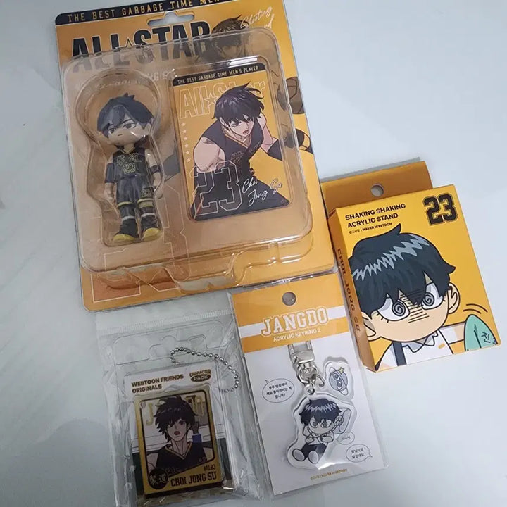 [BUNJANG] Gabagetime Choejongsu Goods Bundle Set / 가비지타임 최종수 굿즈 처분가 일괄 판매