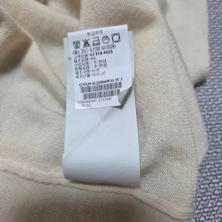 [BUNJANG] Maison Margiela Knit Sweater / 메종마르지엘라 니트 팝니다 (한국택) 새상품급