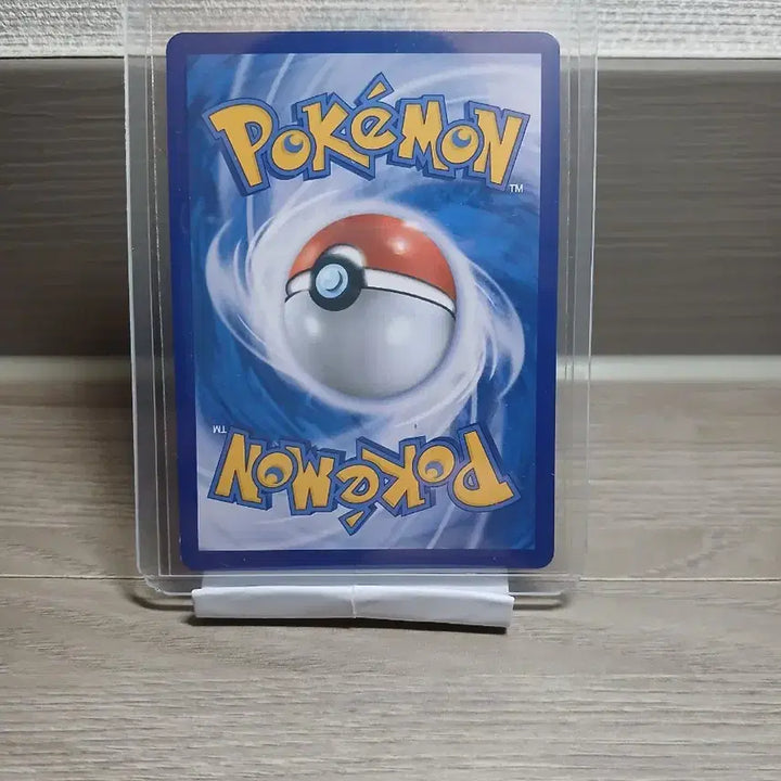 [BUNJANG] Pokemon Bulbasaur Detective Pikachu Card / 포켓몬카드 이상해씨 명탐정피카츄 (S)