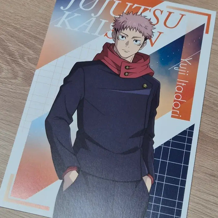 [BUNJANG] Jujutsu Kaisen Yuji Plaza Postcard / 주술회전 유지 플라자 엽서 포스트카드 판매