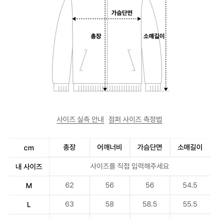 [BUNJANG] Sperone Fox Leather Oversized Single Jacket XL / 스페로네 폭스 레더 오버핏 싱글자켓 XL