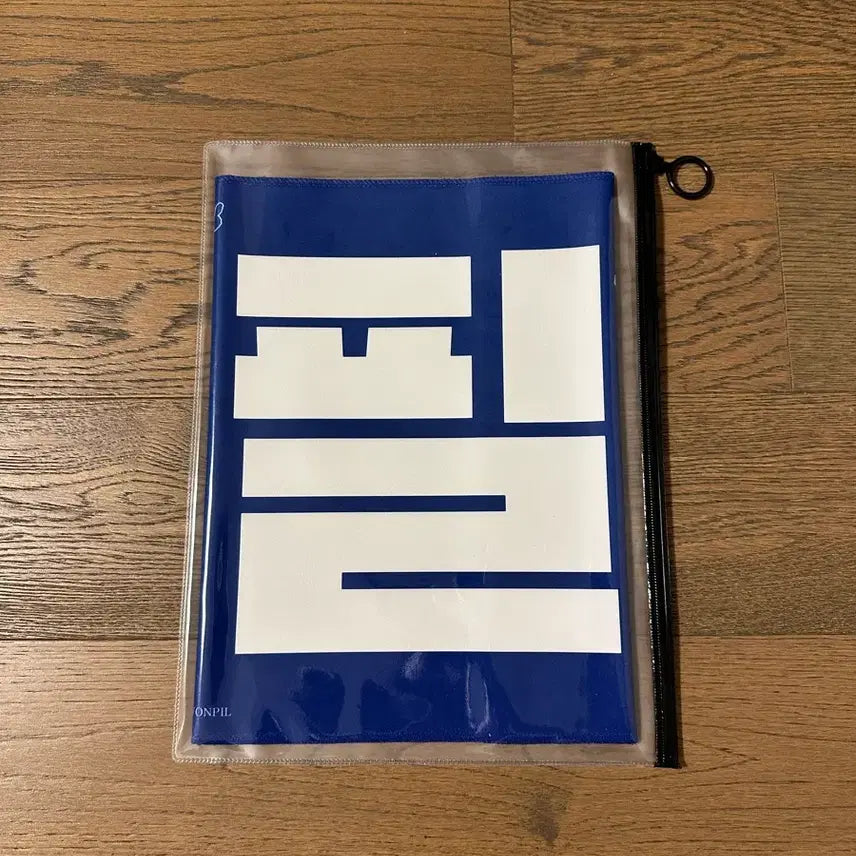 [BUNJANG] DAY6 Wonpil Slogan / 데이식스 원필 슬로건 원가이하