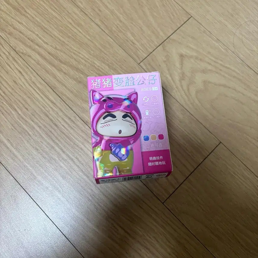 [BUNJANG] Crayon Shin-chan Face Change Figure / 짱구 페이스 체인지 피규어