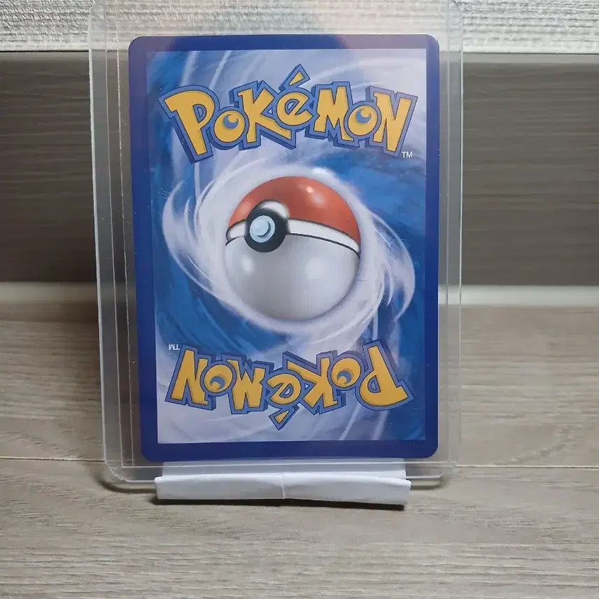 [BUNJANG] Pokemon Metamong (S) Card / 포켓몬카드 메타몽 (S)