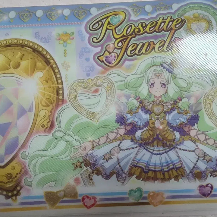 [BUNJANG] PriPara Juri File / 프리파라 쥬리 파일 판매 양도