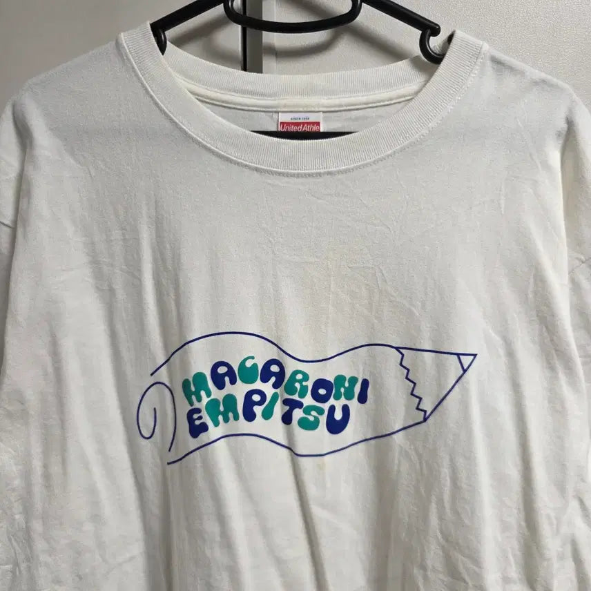 [BUNJANG] United Athle White Short Sleeve T-Shirt Size L / United Athle 재팬 반팔 티셔츠 L(100)