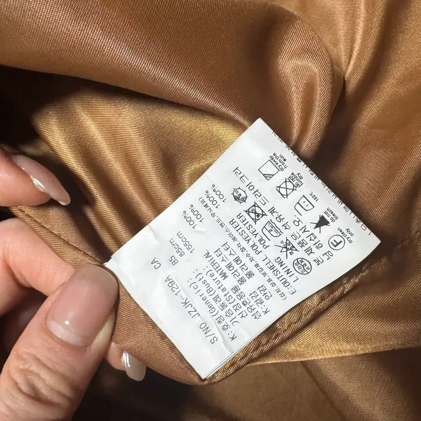 [BUNJANG] Juicy Judy V-Neck Suede Jacket Camel / 쥬시쥬디 브이넥 스웨이드 자켓 카멜