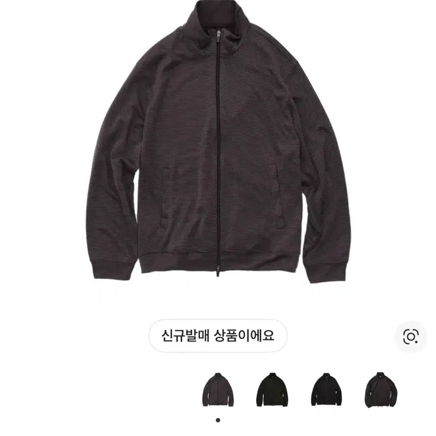 [BUNJANG] Polytelu Human Index Stripe Track Jacket / [4] 폴리테루 휴먼인덱스 스트라이프 트랙탑자켓 퍼플브라운 팝니다.