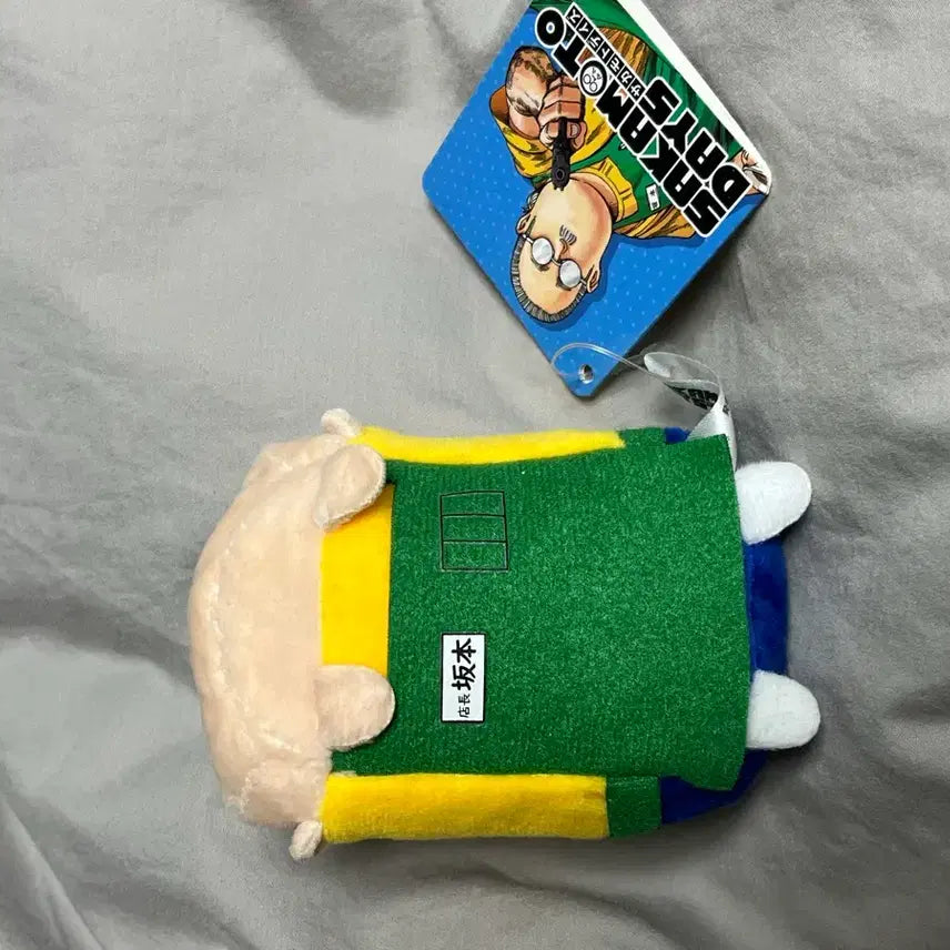 [BUNJANG] Sakamoto Days Sakamoto Taro Tsumu Nui Plush / 사카모토 데이즈 사카모토 타로 쯔무 누이