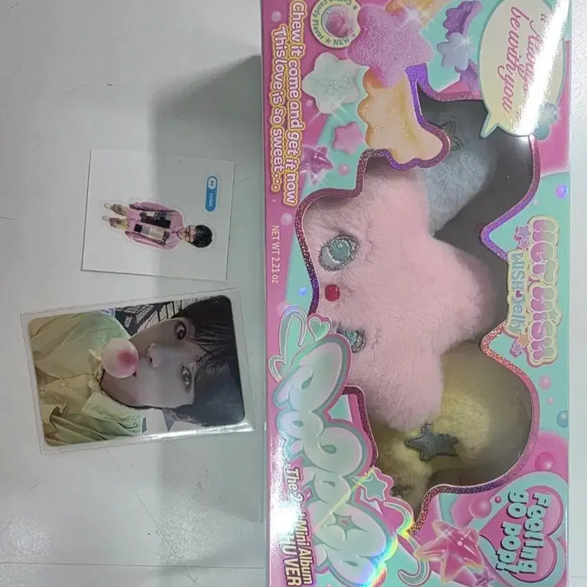 [BUNJANG] NCT WISH Yushi Photocard Set / 엔시티 위시 팝츄 유우시