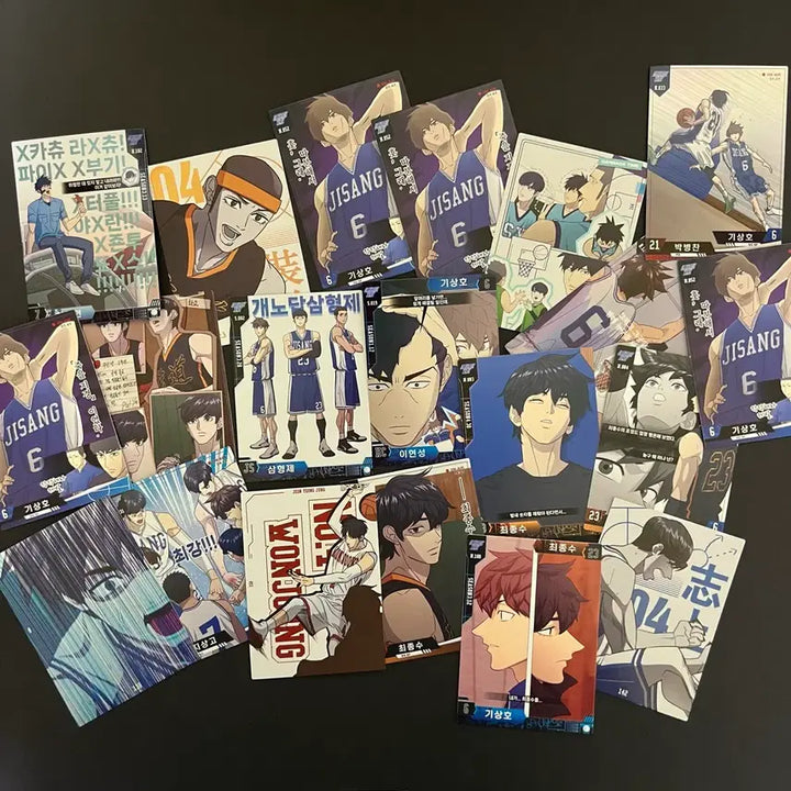 [BUNJANG] Gabage Time Highlight Pick Collection Card Bundle Set / 가비지타임 갑타 하이라이트픽 콜렉팅카드 종수 상호 병찬 영중 준수 포카