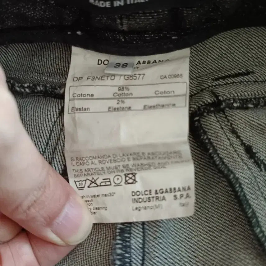 [BUNJANG] Dolce & Gabbana Black Denim Pants (Size 27) - Women's / 돌체앤가바나 스판 블랙 데님바지 사이즈 27 정품 새상품 여성용