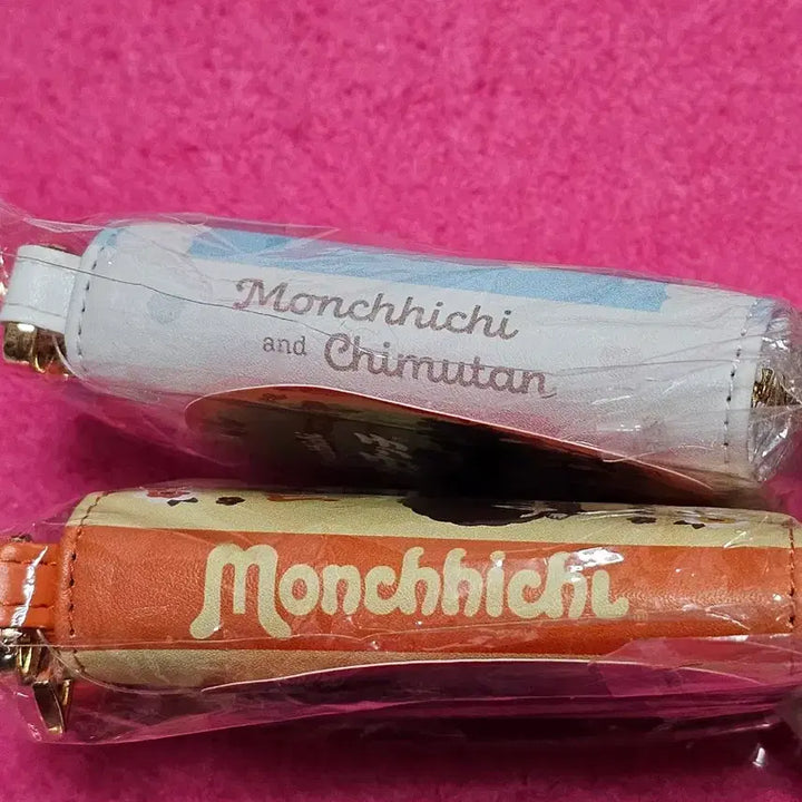 [BUNJANG] Monchhichi Car Key Wallet Keyring / (일본정품)몬치치 자동차키 열쇠 지갑 키링