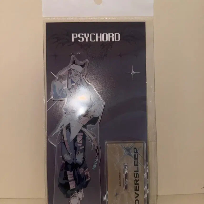 [BUNJANG] PsychoD Late Sleep Acrylic Stand / 싸이코드 이늦잠 아크릴 스탠드(급전 이어서 가격 내림)