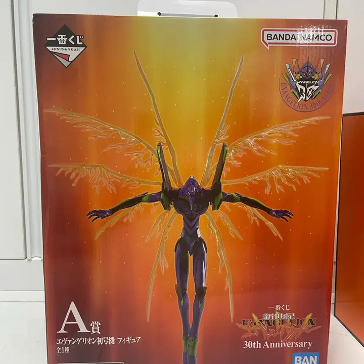 [BUNJANG] Evangelion 30th Anniversary Figure / 미개봉) 에반게리온 제일복권 A상