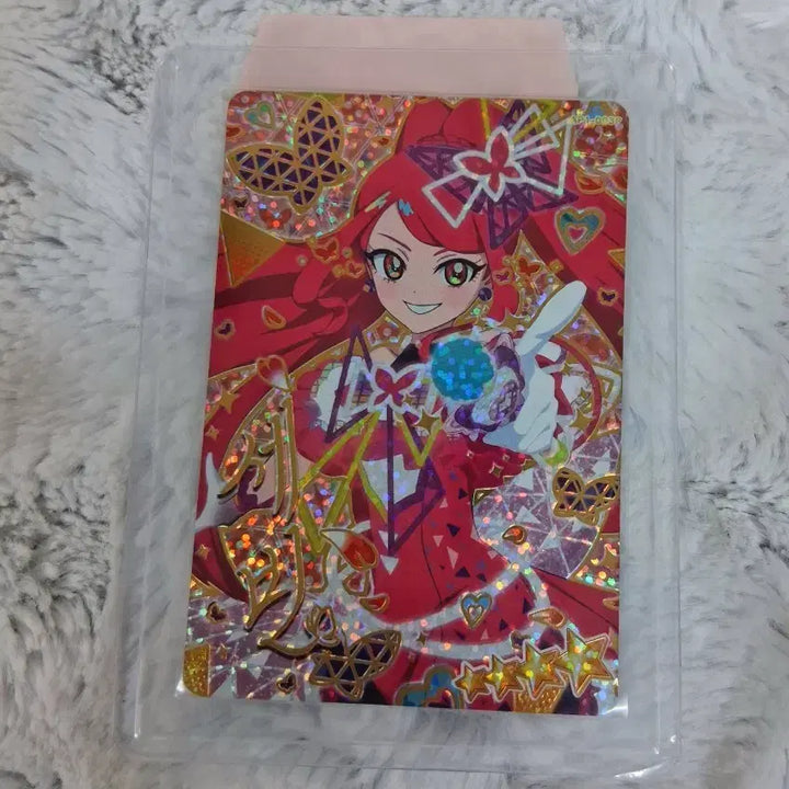 [SOLD OUT] 아이프리 1탄 세빈 스칼렛 버터플라이 스타리네온 싸인카드 세빈싸인