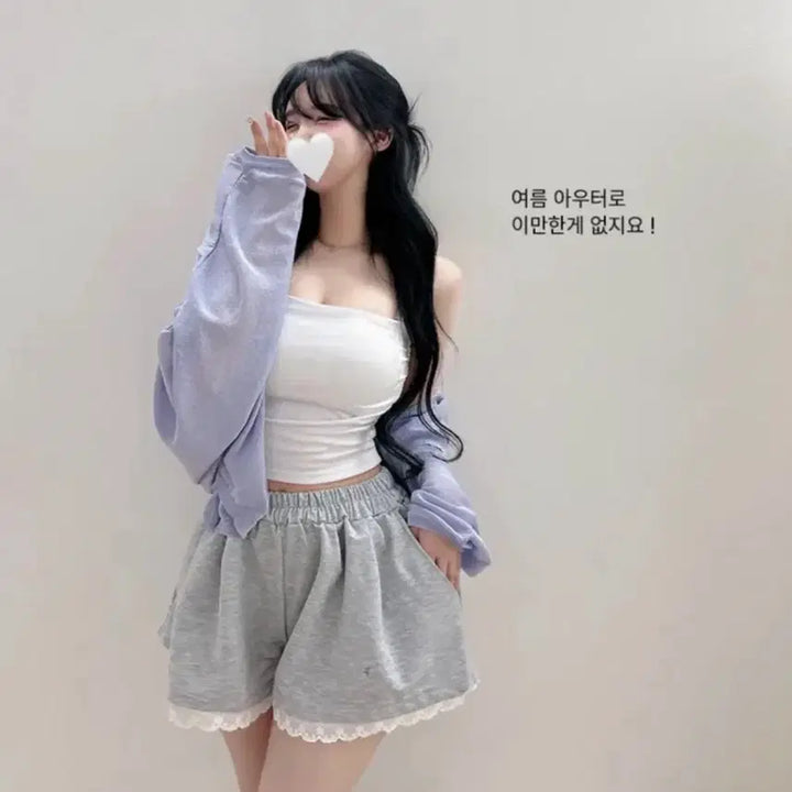 [BUNJANG] Loose Fit Knit Mesh Summer Cardigan / (새상품) 여리 루즈핏 니트 그물 여름 가디건