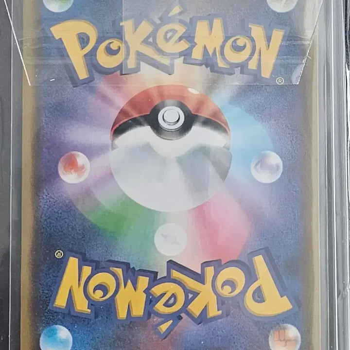 [BUNJANG] Pokémon Card Necrozma GX (Japanese) / 일판 울트라 네크로즈마 gx 포켓몬카드