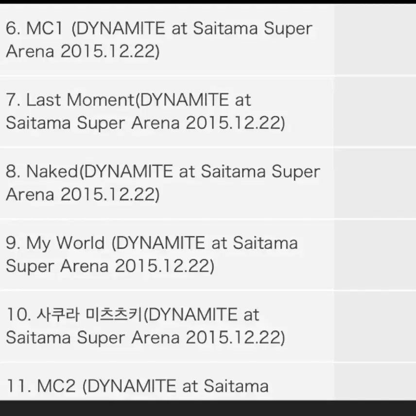 [BUNJANG] SPYAIR Dynamite DVD Standard Edition / SPYAIR구스에 15다이너마이트 DVD 통상반 이케유지모미켄타 타올피크