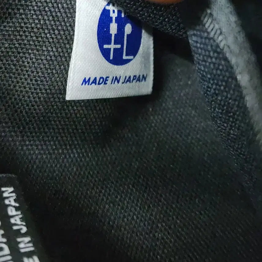 [BUNJANG] Yoshida Porter Freestyle Multi Coin Case / 요시다포터 프리스타일 멀티코인 케이스