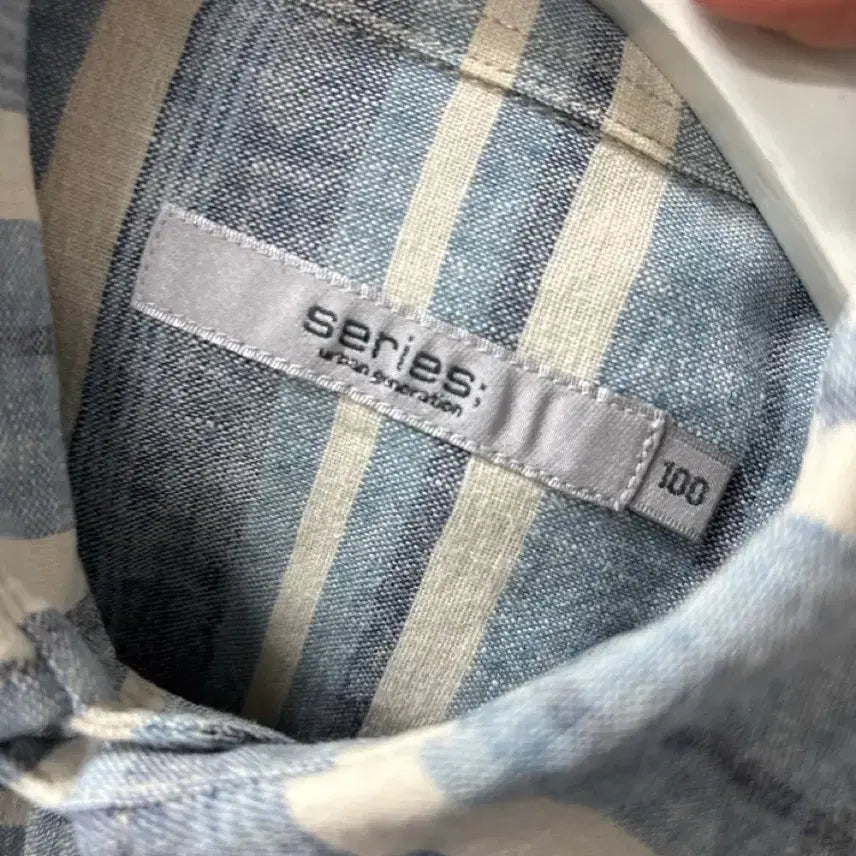 [BUNJANG] Series Striped Shirt / 시리즈 스트라이프 셔츠