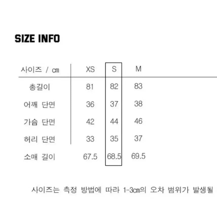 [BUNJANG] Hibernet Shirring Pleats Dress Gray S / 하이버넷 셔링 플리츠 원피스 그레이s