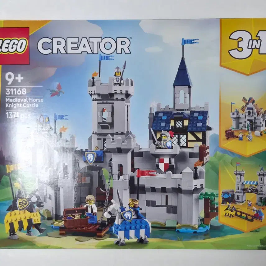 [BUNJANG] Lego 31168 Medieval Castle MISB / 레고 31168 마기사의 성 MISB 미개봉 판매