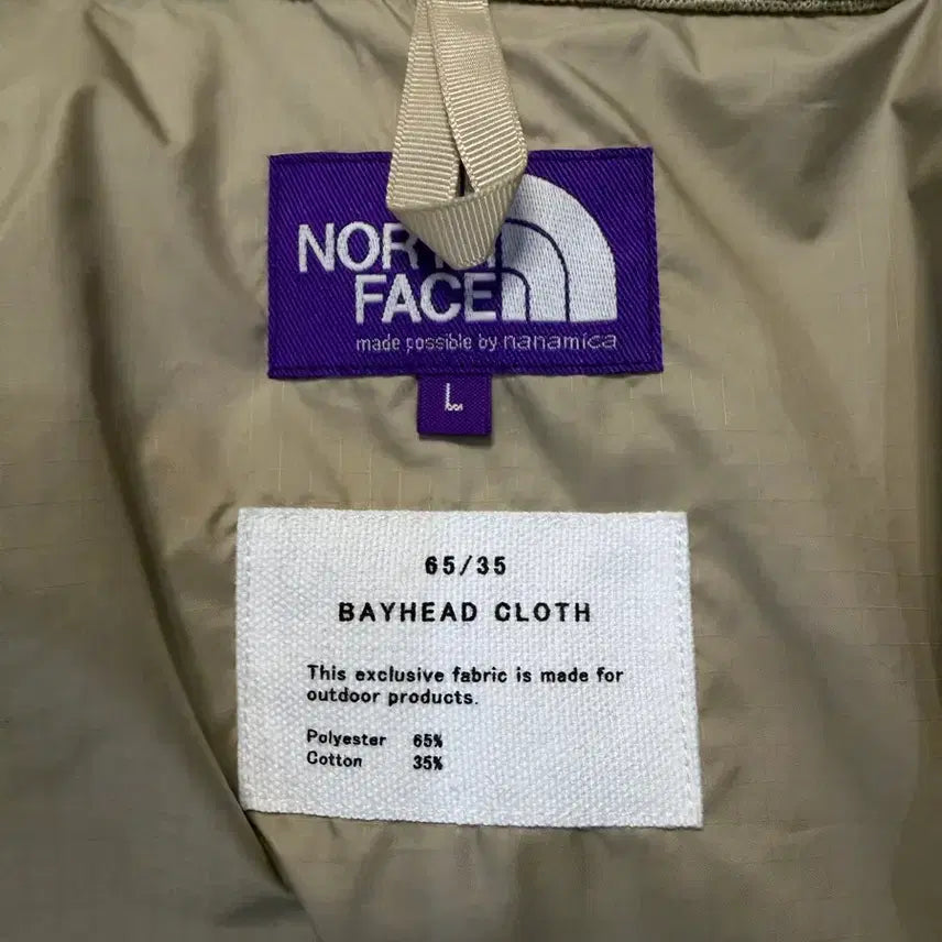 [BUNJANG] The North Face Purple Label Nanmika Mountain Field Jacket / 마지막가격 새상품) 노스페이스 퍼플라벨 나나미카 마운틴 필드 자켓
