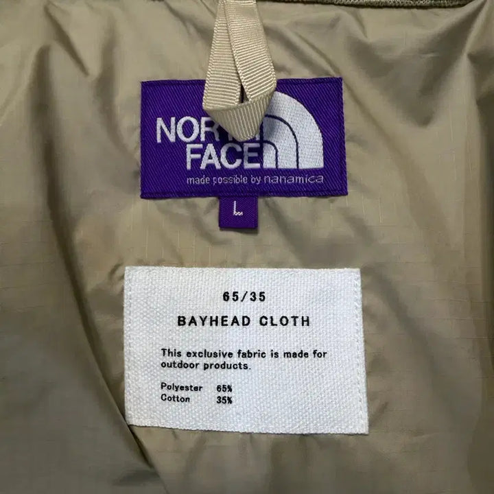 [BUNJANG] The North Face Purple Label Nanmika Mountain Field Jacket / 마지막가격 새상품) 노스페이스 퍼플라벨 나나미카 마운틴 필드 자켓