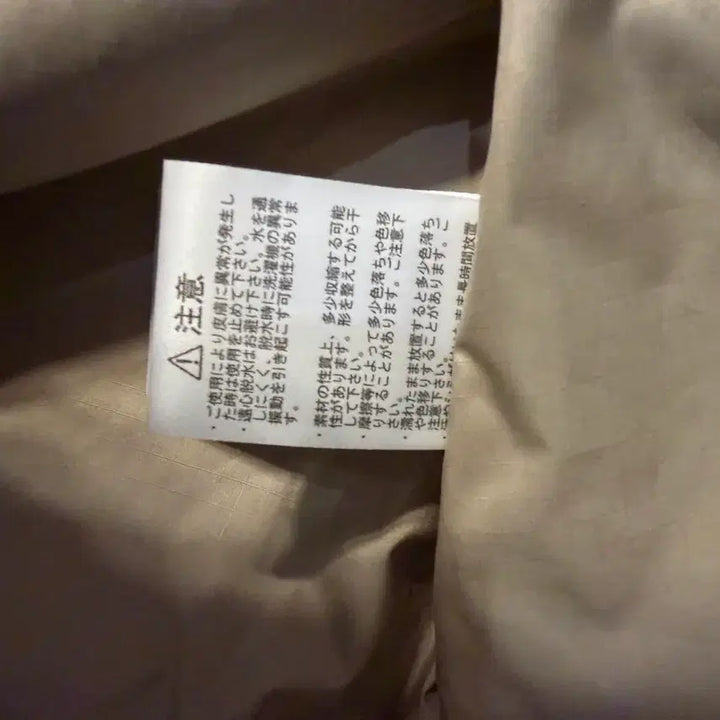 [BUNJANG] The North Face Purple Label Nanmika Mountain Field Jacket / 마지막가격 새상품) 노스페이스 퍼플라벨 나나미카 마운틴 필드 자켓