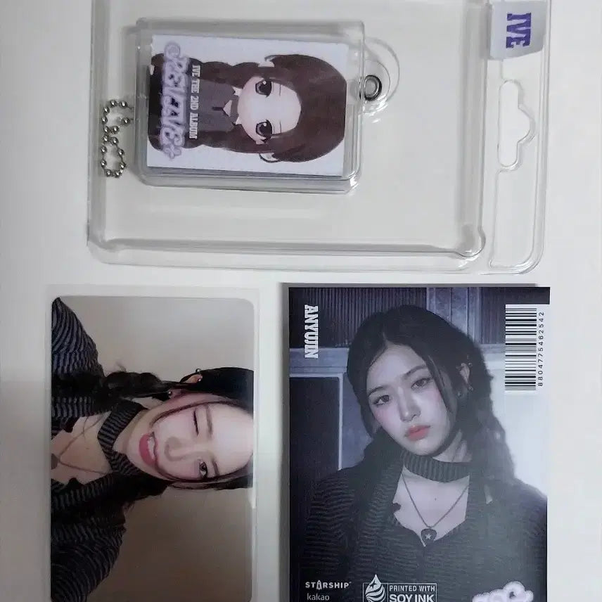 [BUNJANG] IVE Yujin REVIVE MINI MINI Version Photocard / 아이브 유진 리바이브 미니미니 버전 REVIVE+ (MINI MINI)