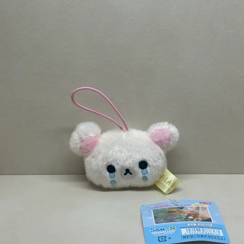[SOLD OUT] 코리락쿠마 인형 키링