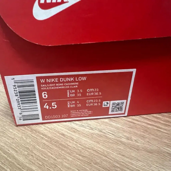 [BUNJANG] Nike Dunk Low Light Bone Sneakers / (W) 나이키 덩크 로우 라이트 본 230